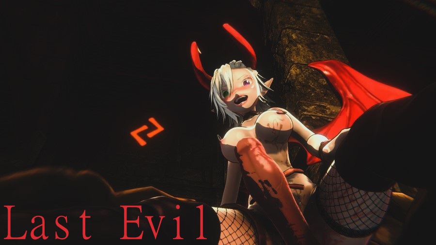 Last_Evil_Logo_